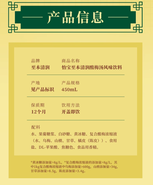 1732090348981.png