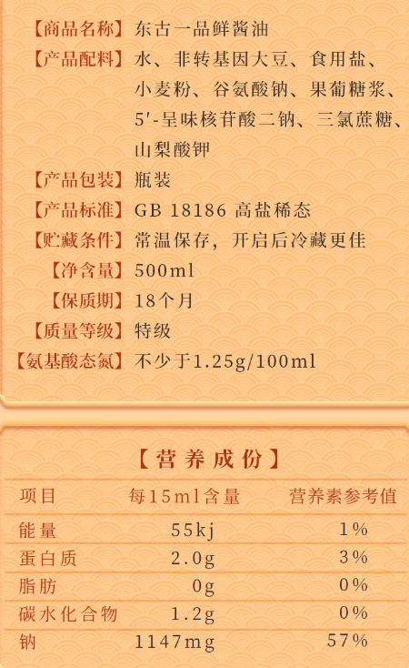 1733735824397.png