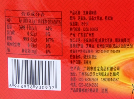 1733796885028.jpg