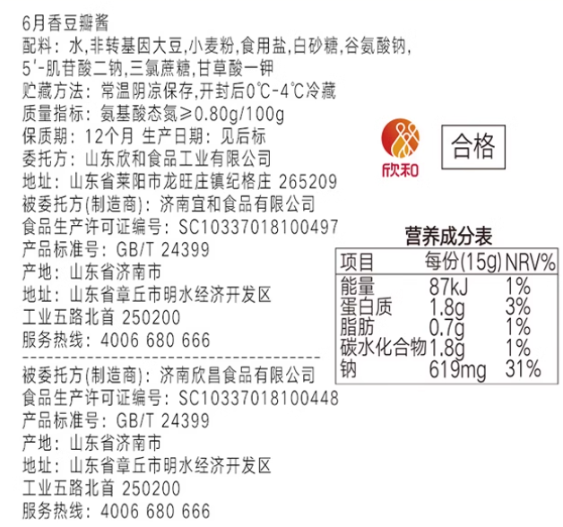 1733817503630.png