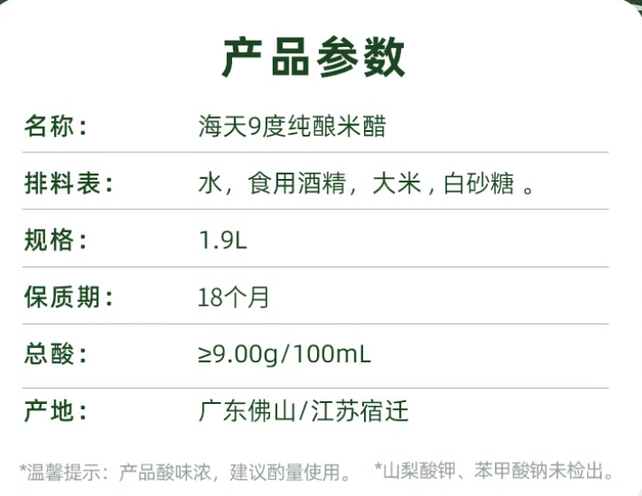 1733814101988.jpg