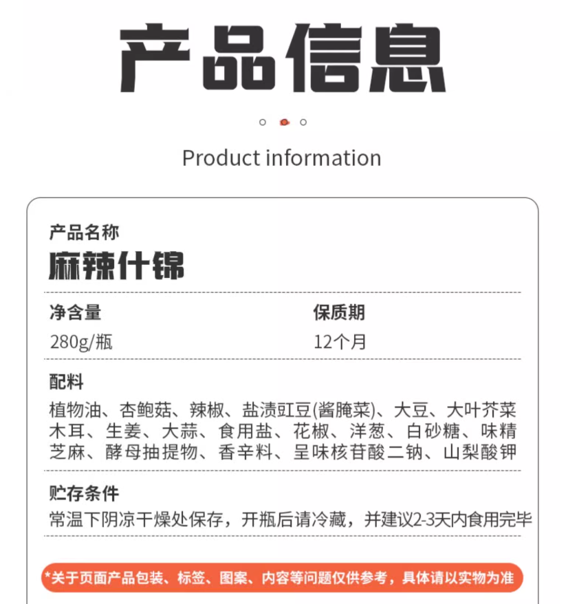 1733901142512.jpg