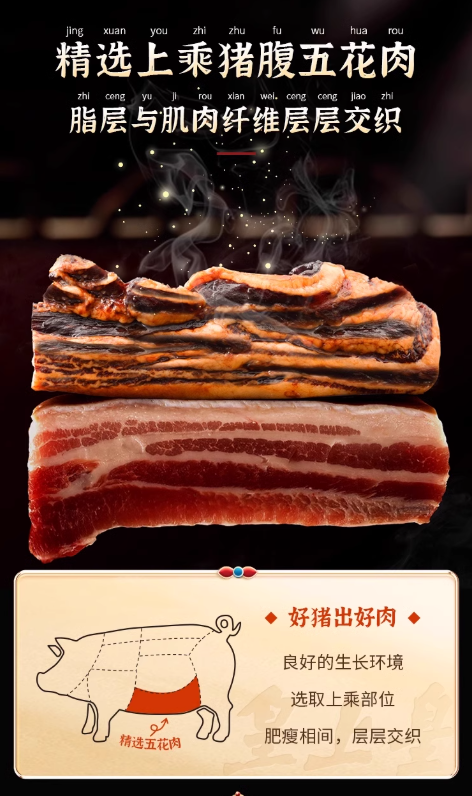 1733900752792.png