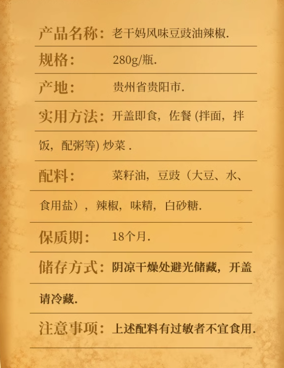1733884259471.png
