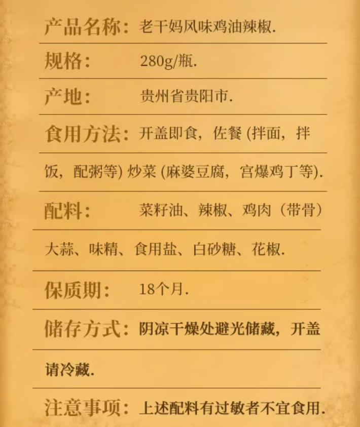 1733884450712.png