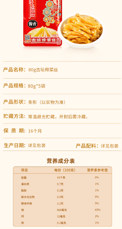 1733886287618.png