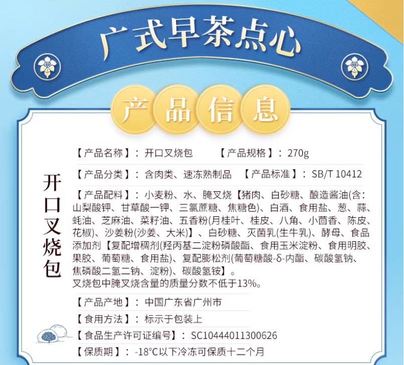 1735197075458.jpg