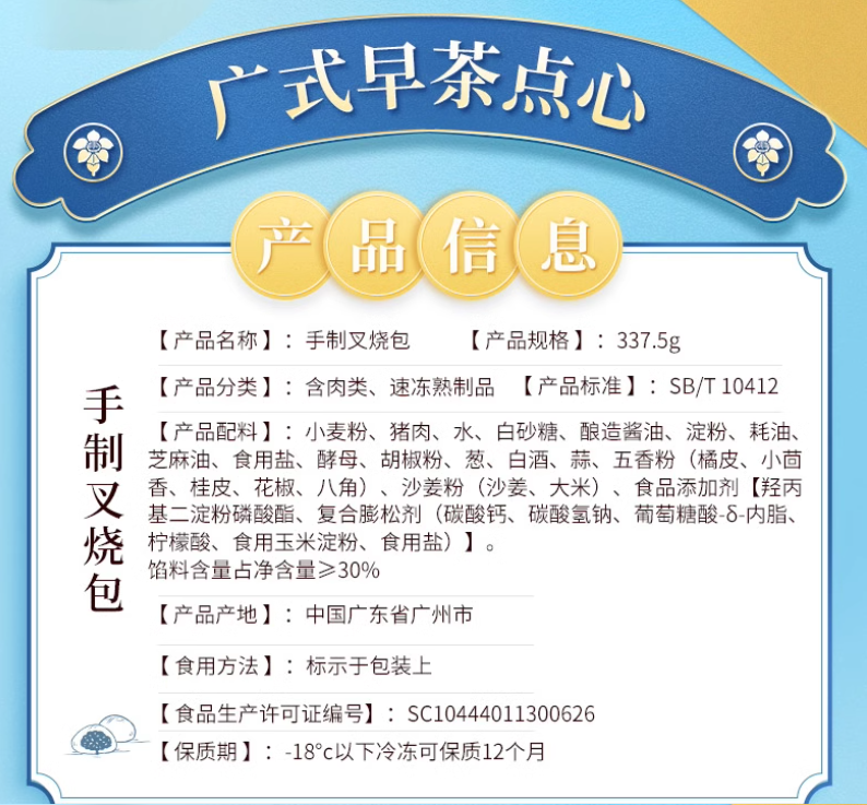 1735197112258.png