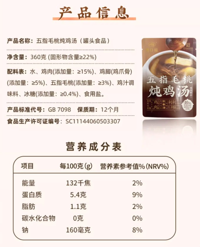 1735206532843.jpg