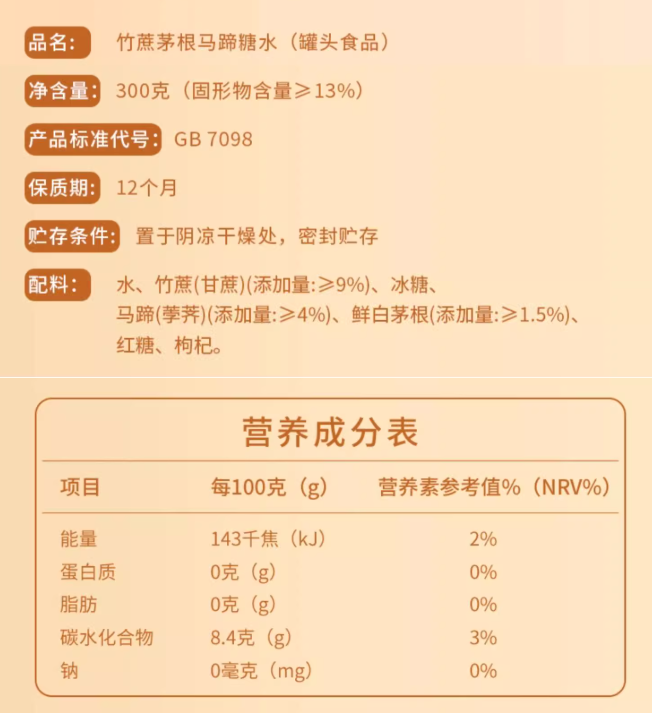 1735264243796.jpg