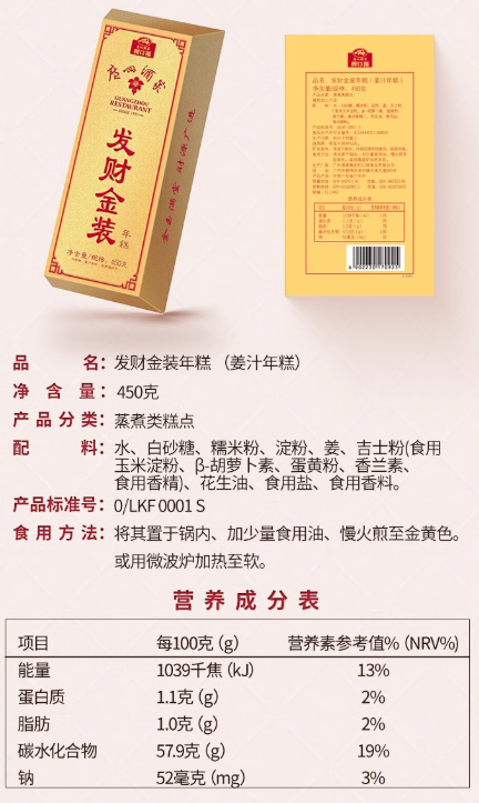 1735200573303.png