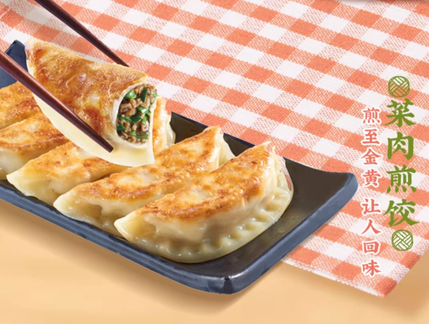 1735110206856.png