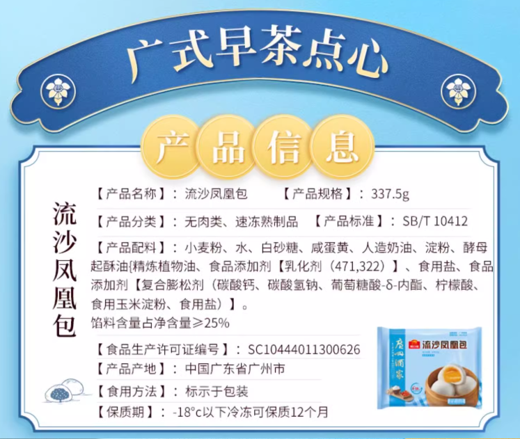 1735113430279.png