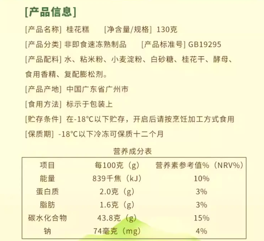 1735113430341.png