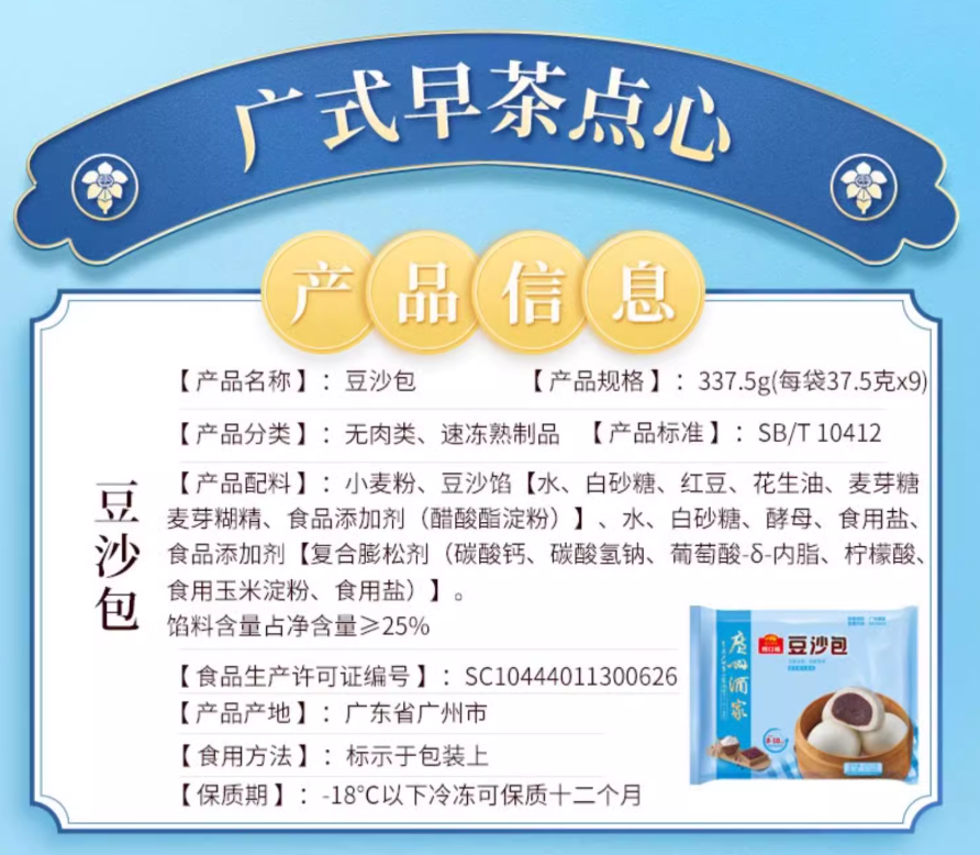 1735113430324.png