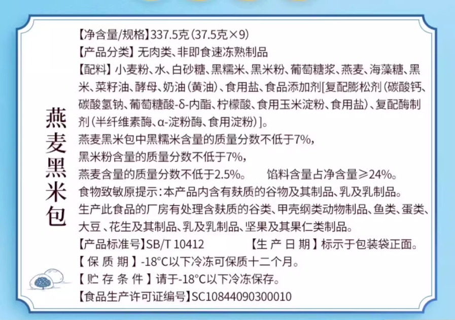 1735113459127.png