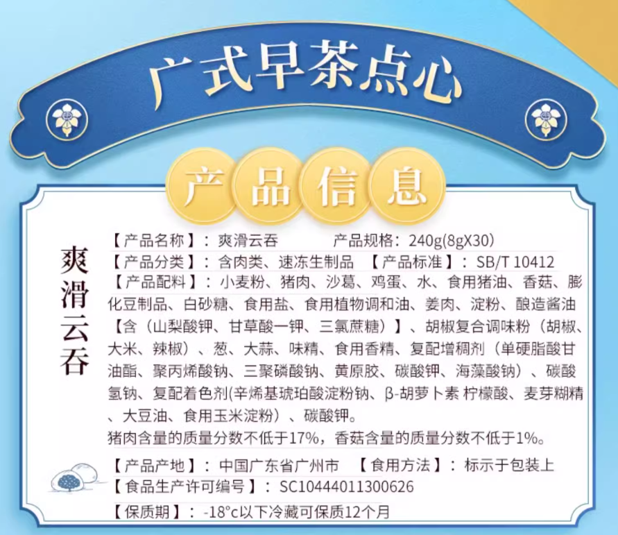 1735113459157.png