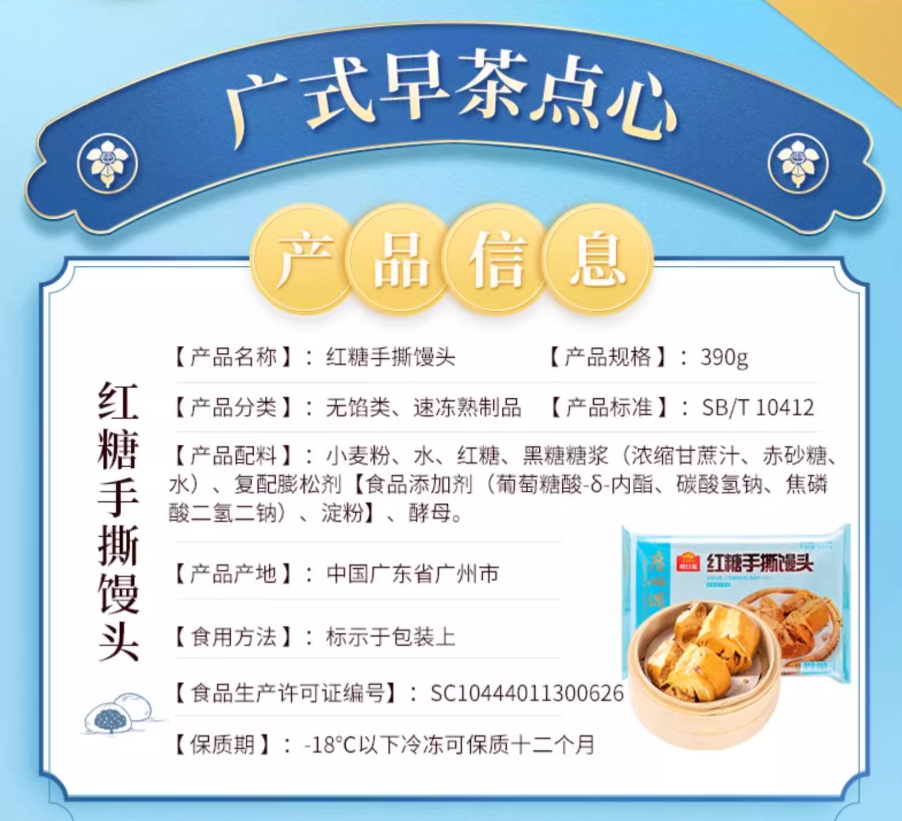 1735113459140.png