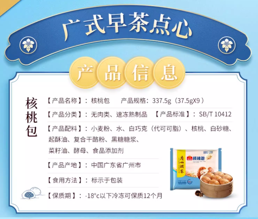 1735117038047.png