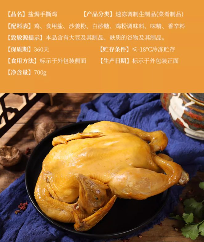 1735112601973.png