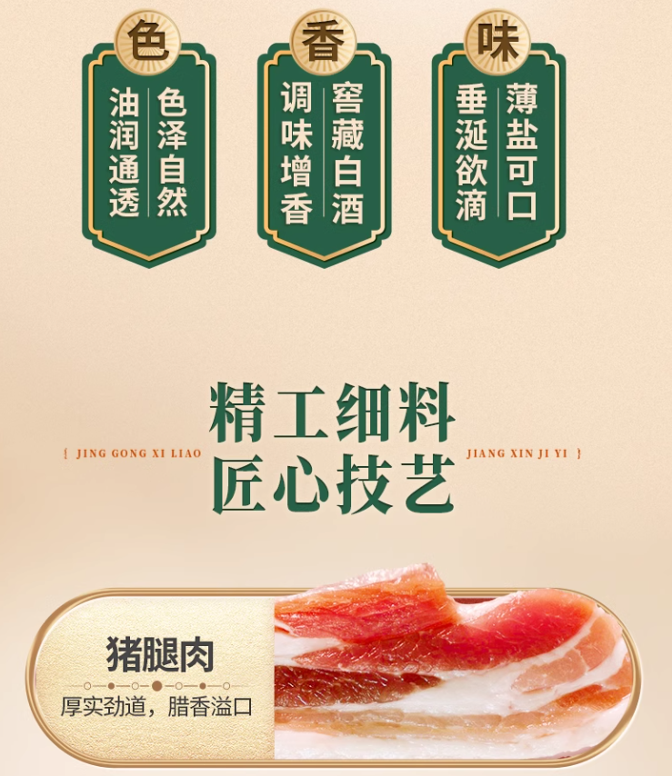 1735098980257.png