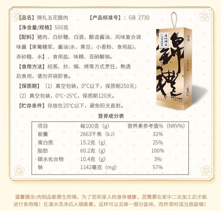 1735197519046.png