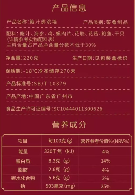 1735197738593.jpg