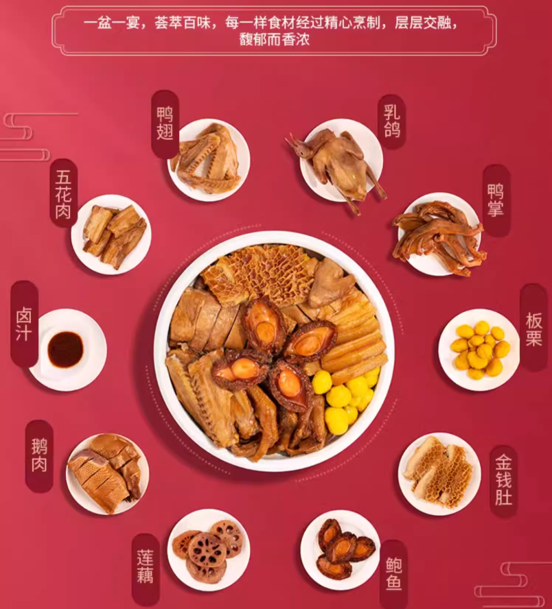 1735197301835.png