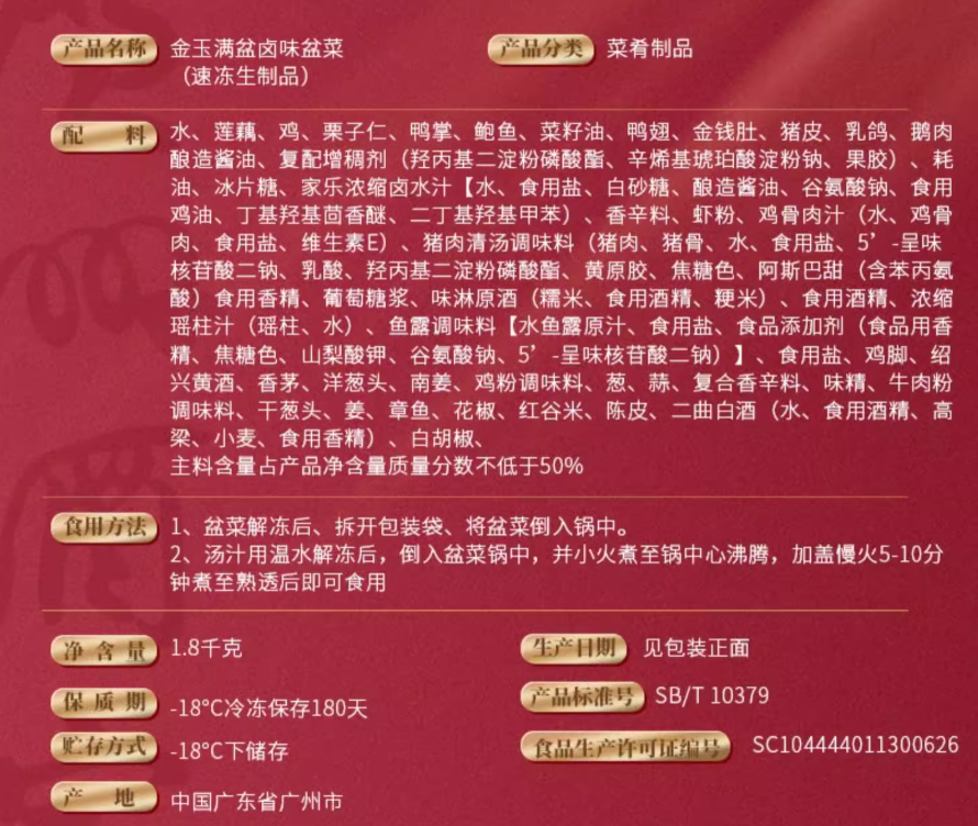 1735197275615.png