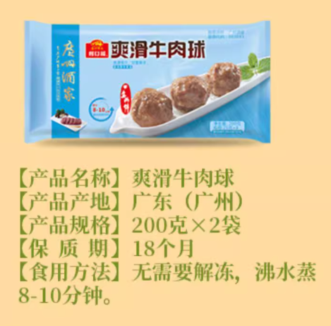 1735111452996.png
