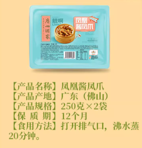 1735111459670.png