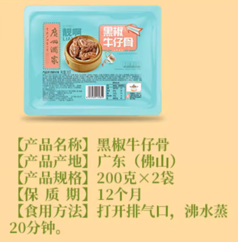 1735111463678.png