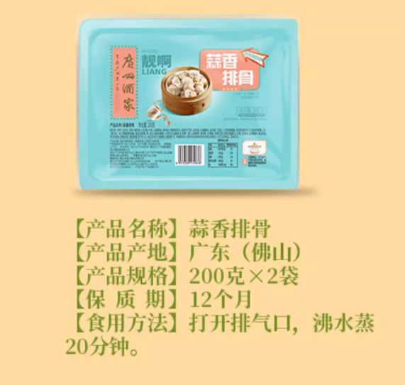 1735111471590.png