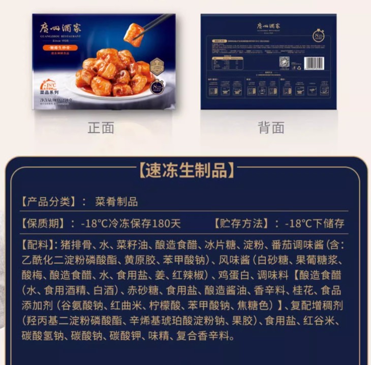 1735200220885.jpg