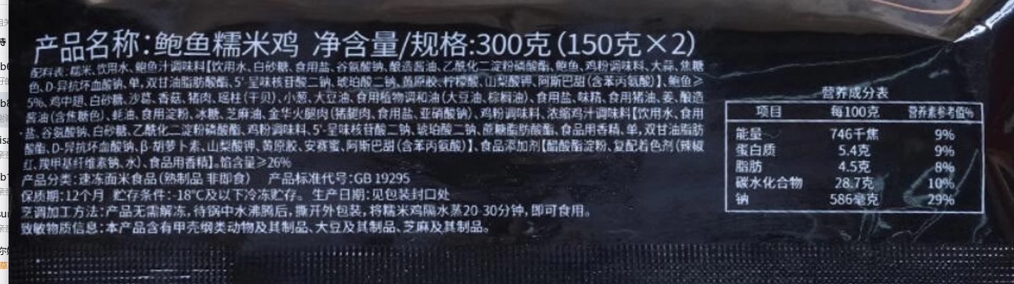 1735200962340.jpg