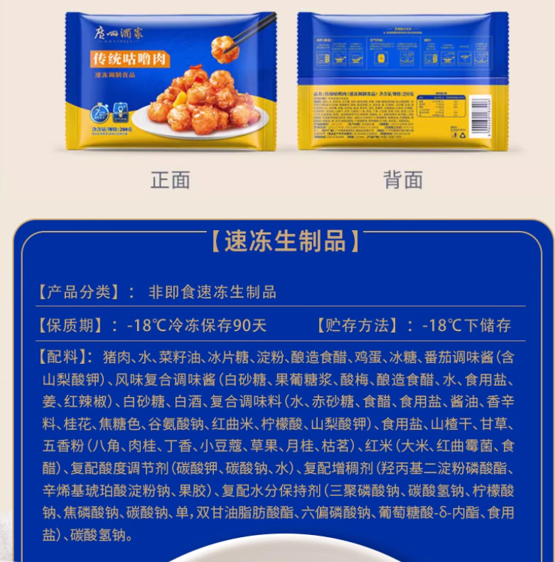 1735200233942.png