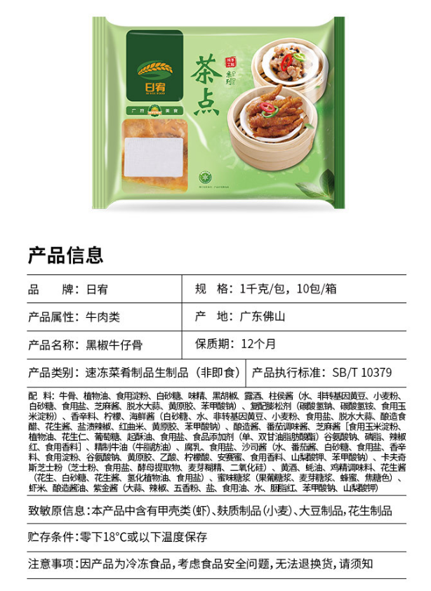 1738809116086.png