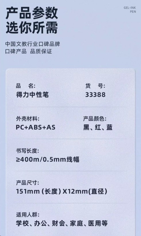 1741586180692.jpg