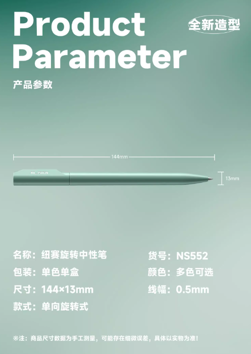 1741588914489.jpg