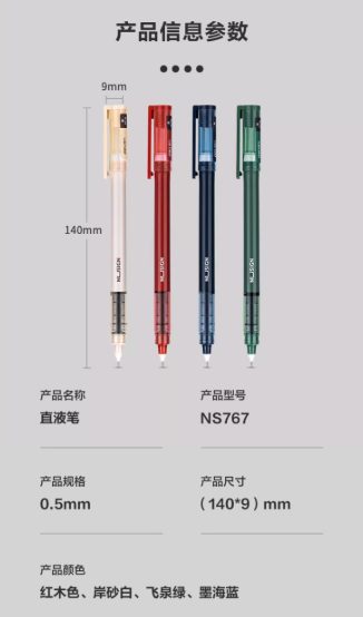 1741338041422 - 副本.jpg