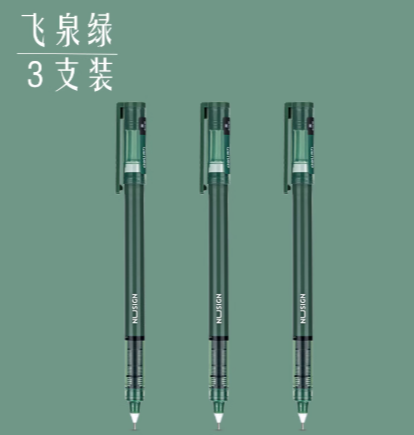 1741338190956 - 副本.png