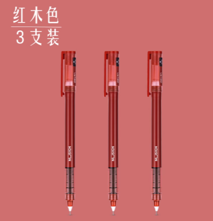 1741338200876 - 副本.png