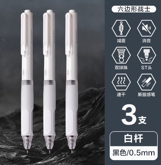 1741338947405 - 副本.jpg
