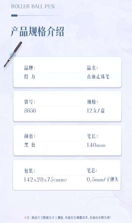 1741586540584.jpg
