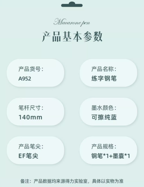 1741594646536.jpg