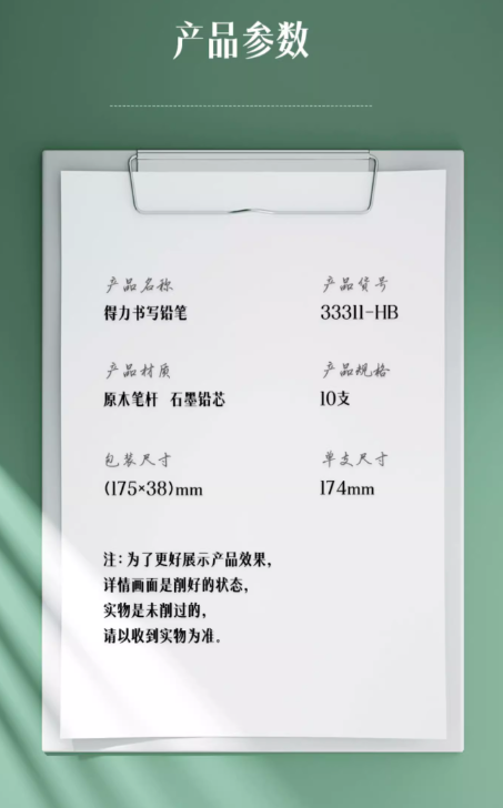 1741595473346.jpg