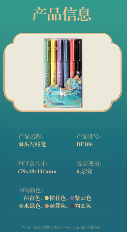 1741658822446.jpg