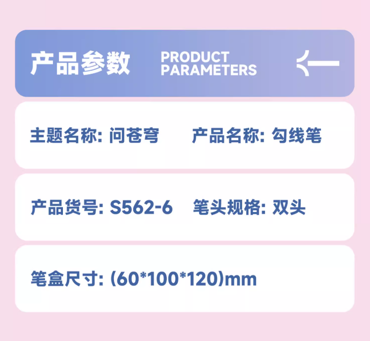 1741659821650.jpg