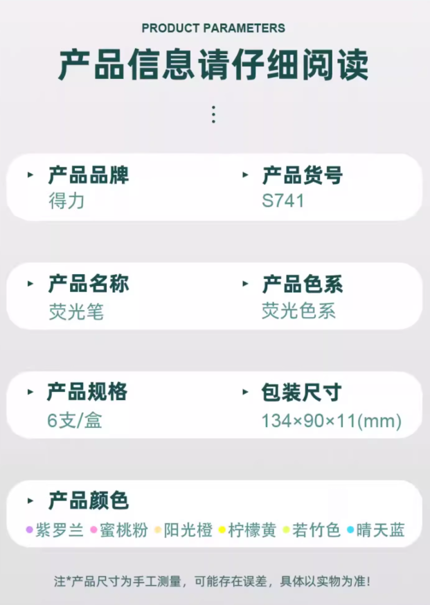 1741937890121.jpg