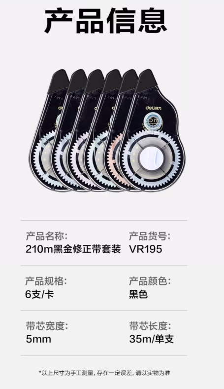 1742204823037.jpg
